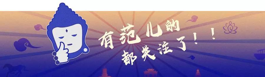 代表洛陽，款待世界！
