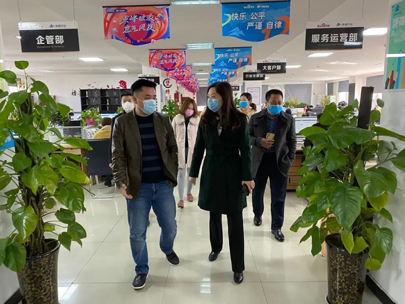 今日市工商聯(lián)黨組織成員 秘書長 梁淑錚同志一行對洛陽青峰進行復(fù)工情況指導(dǎo)！