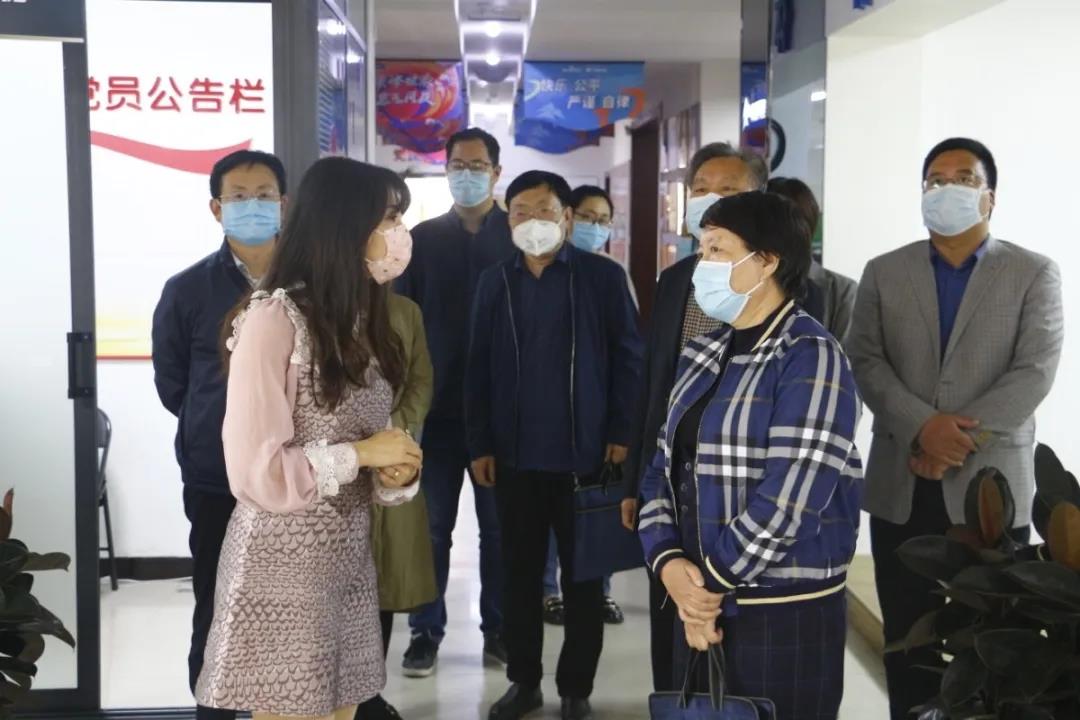 市人大財經(jīng)委員會副主任委員、市人大常委會財經(jīng)工委主任 衛(wèi)華平一行蒞臨洛陽青峰進行復工復產(chǎn)情況工作指導！