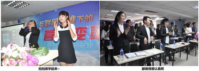 “拍拍操”動起來