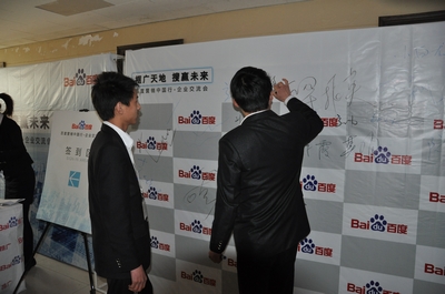 1435129699490138.jpg 3.jpg