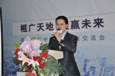 1435129748924841.jpg 7.jpg