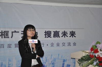 1435129758335299.jpg 8.jpg