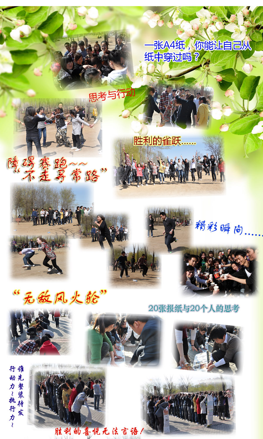 1435129935578916.jpg 1.jpg