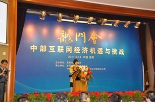 1435130611114847.jpg 1.jpg