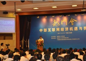 1435130645201220.jpg 2.jpg