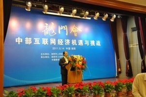 1435130652119572.jpg 3.jpg