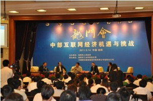 1435130664112644.jpg 5.jpg