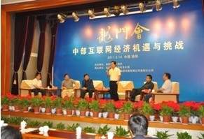 1435130672422130.jpg 6.jpg