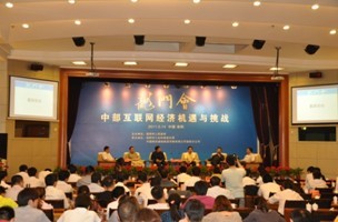 1435130688968623.jpg 9.jpg