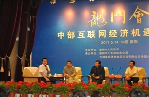 1435130723825787.jpg 13.jpg