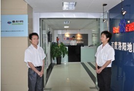 1435131583137262.jpg 2.jpg