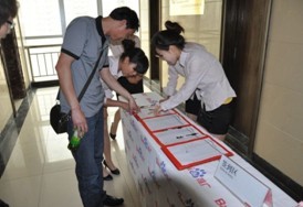 1435131590830897.jpg 3.jpg