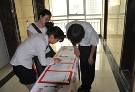 1435131600251216.jpg 4.jpg