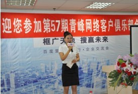 1435131621131804.jpg 7.jpg