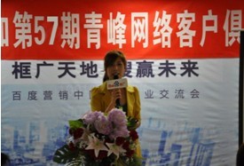 1435131637203736.jpg 9.jpg