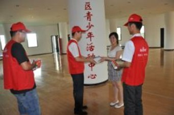 1435133630443472.jpg 12.jpg