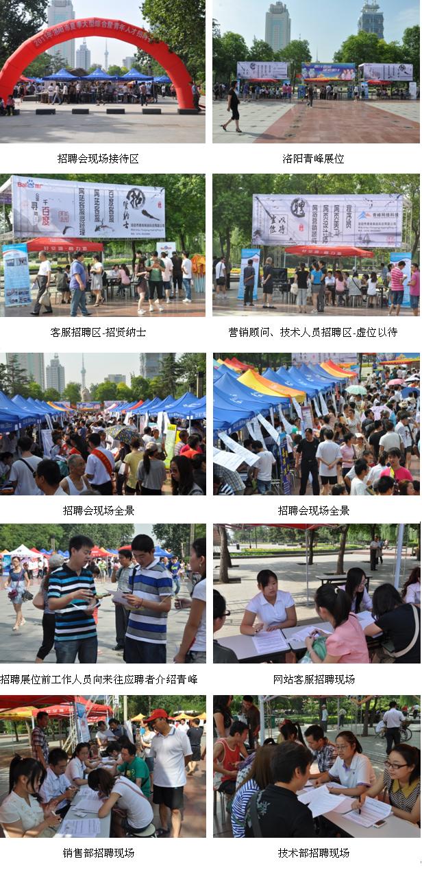 1435135720213925.jpg 1.jpg