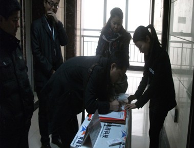 1435137167103731.jpg 2.jpg