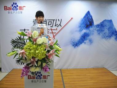 1435218346840812.jpg 7.jpg