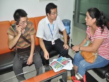 1435218392975256.jpg 12.jpg