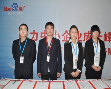 1435225103323579.jpg 1.jpg