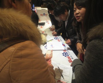 1435226419716600.jpg 23.jpg