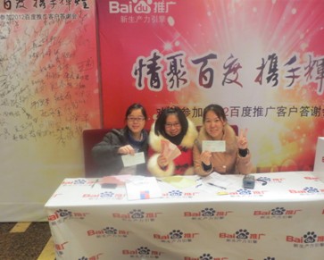 1435226425960065.jpg 24.jpg