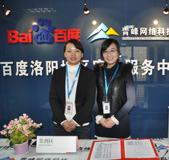 1435283271619211.jpg 1.jpg