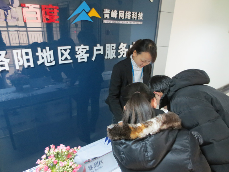 1435283282228873.jpg 2.jpg