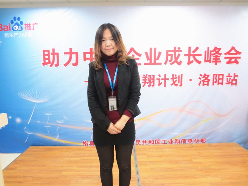 1435283292390389.jpg 3.jpg