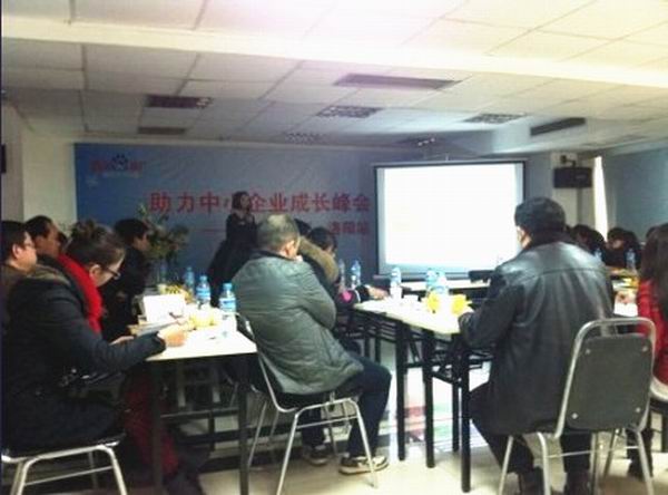 1435283474600004.jpg 7.jpg