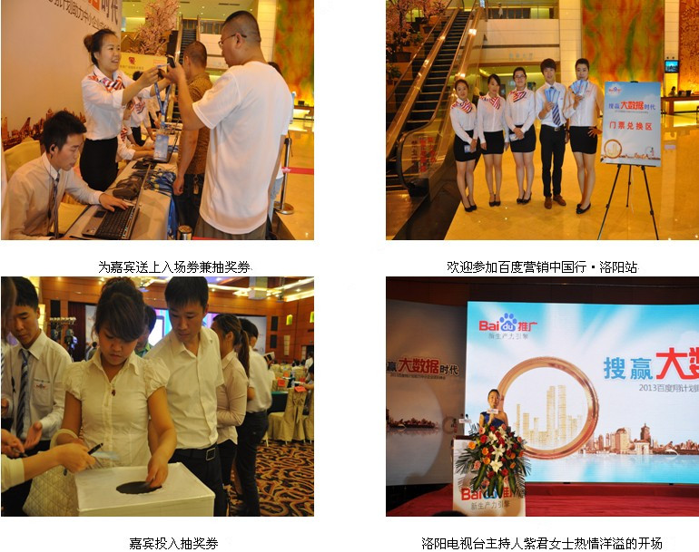 1435304234132215.jpg 2.jpg