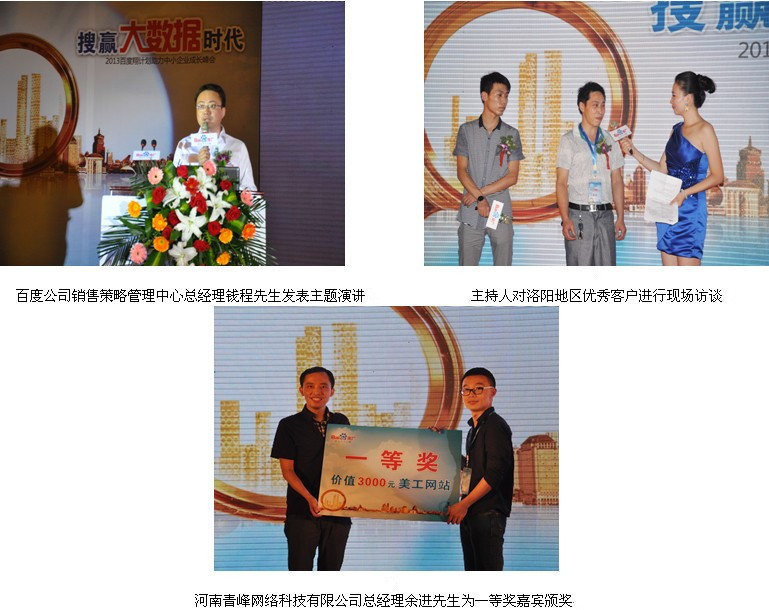 1435304239418409.jpg 4.jpg