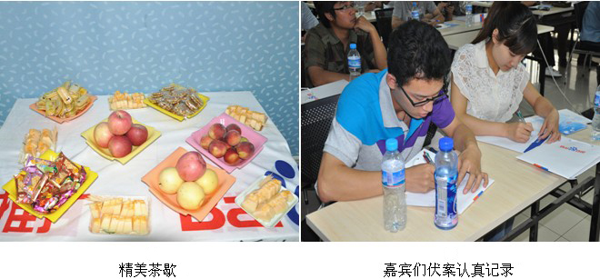 1435304572779061.jpg 3.jpg