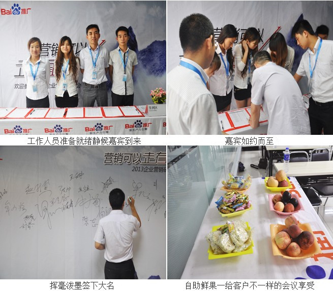 1435305405203645.jpg 1.jpg