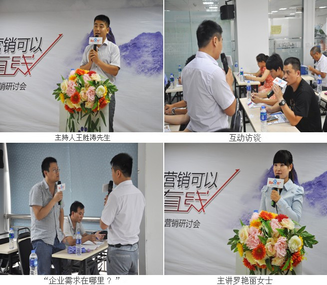 1435305418708731.jpg 2.jpg