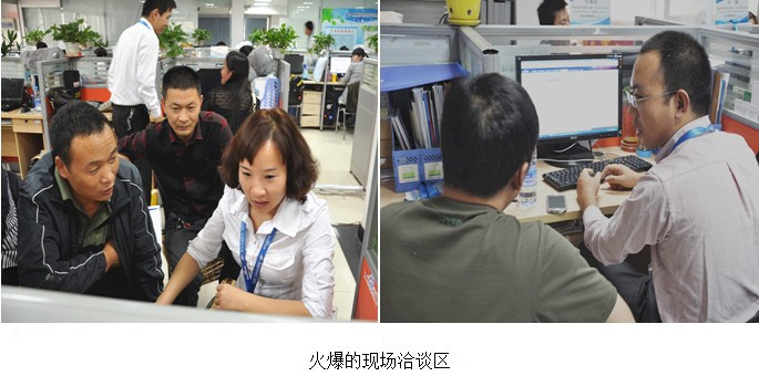 1435306086300716.jpg 9.jpg