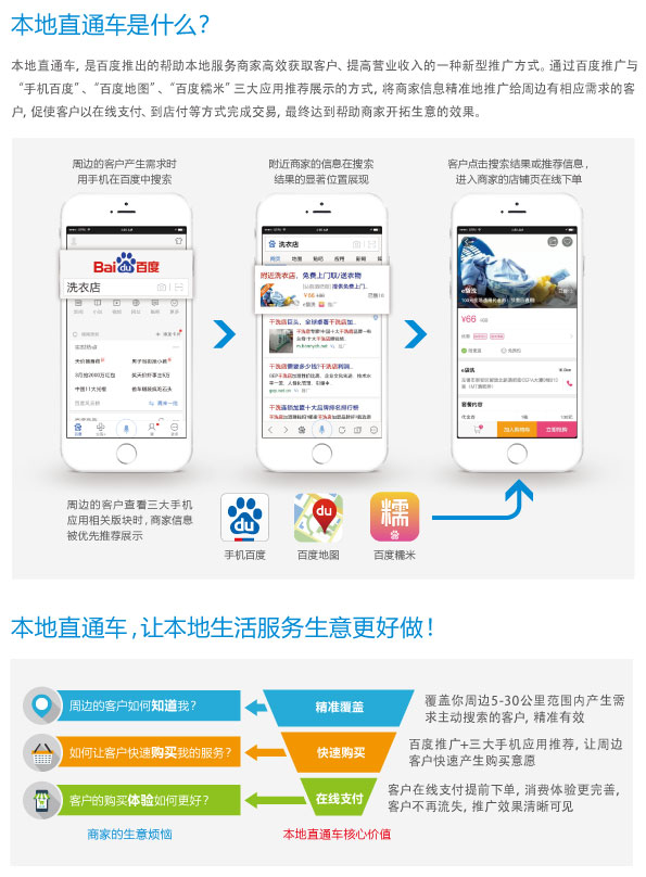 1446025012184757.jpg 01.jpg