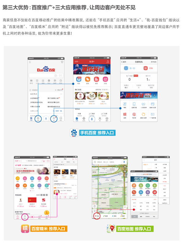 1446025064564837.jpg 03.jpg