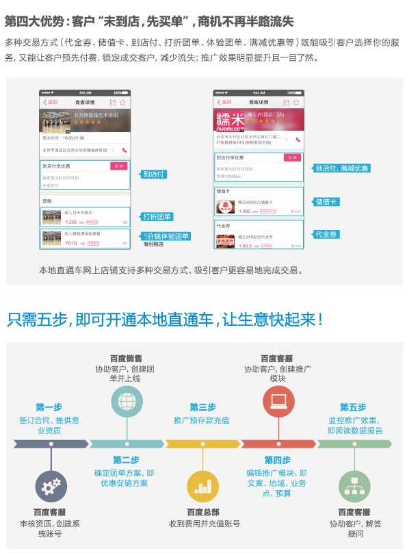 1446025075819052.jpg 04.jpg