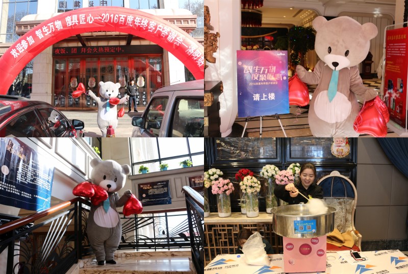 1482472447326162.jpg 1.JPG