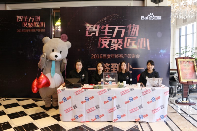 1482472453419016.jpg 2.JPG