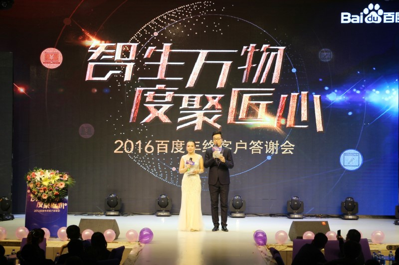 1482472496307434.jpg 6.JPG