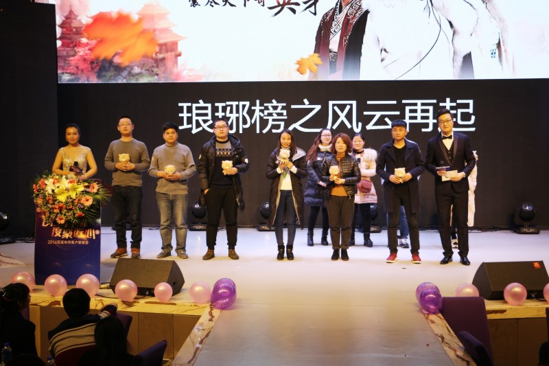 1482472536118240.jpg 8.JPG