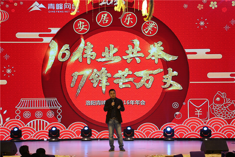 1485227051649342.jpg 7.JPG