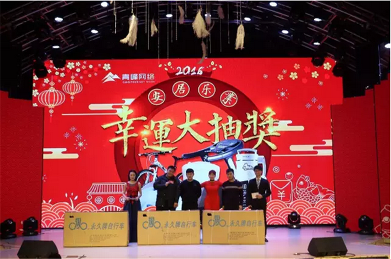 1485227352388156.png 28.png