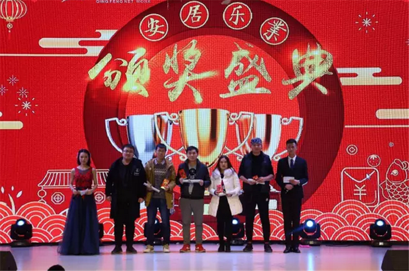 1485227521525867.png 34.png