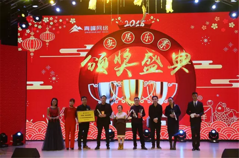 1485227585394425.png 40.png