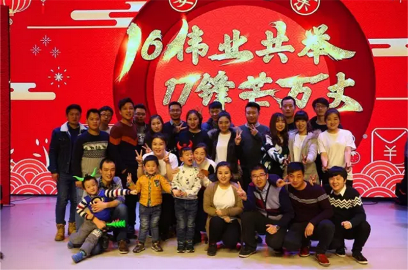 1485227687282658.png 52.png